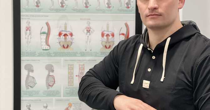 Stability Series | Vol. 2 Intra-abdominal Pressure (IAP)  image